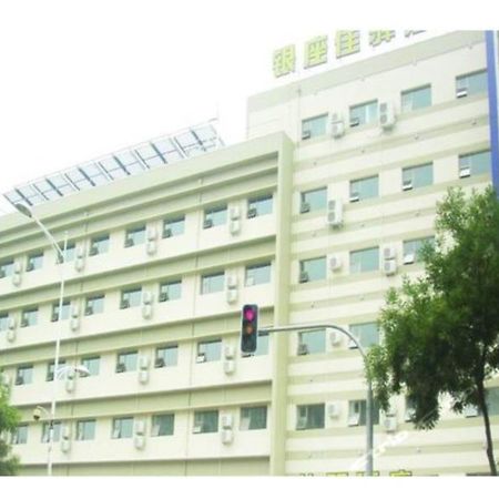 Grace Inn Weihai Shandong University Zewnętrze zdjęcie